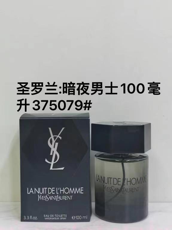 YSL 100ml 75